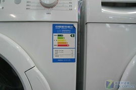 盛夏洗衣新選擇 博世快洗滾筒現僅售3850元，門用五金件助力高效生活