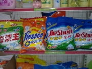 工業與細節之美 從旭展洗滌用品廠到日用品與五金的工藝洞察