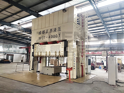 4000噸框架液壓機落戶湖南，配電柜技術升級推動產業高質量發展